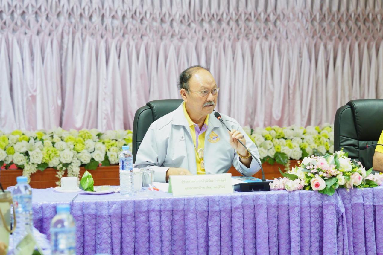 ภาพประกอบที่ 0