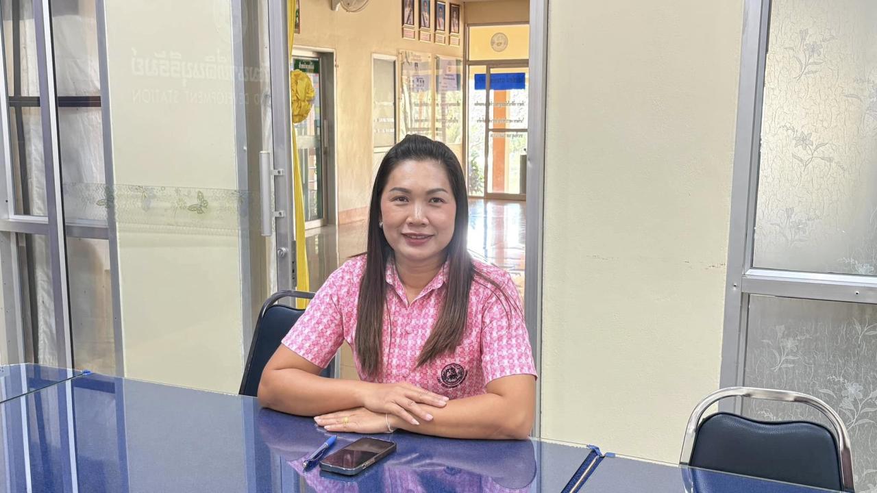 ภาพประกอบที่ 4