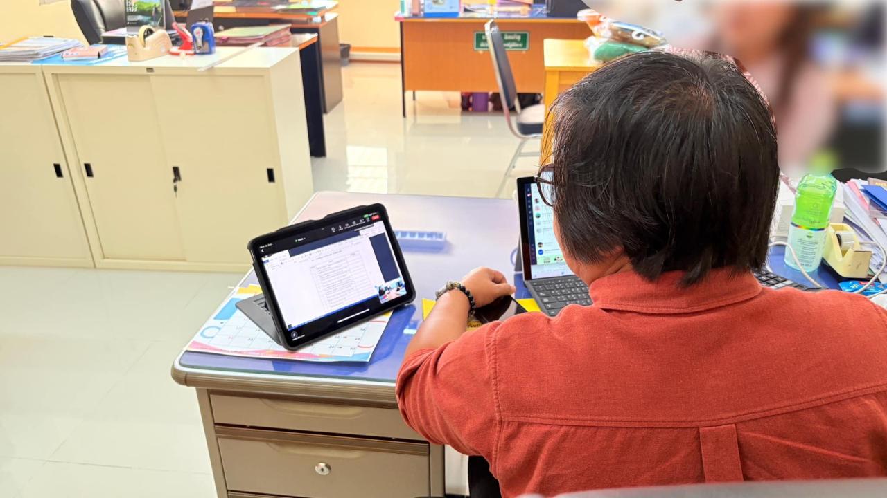 ภาพประกอบที่ 0