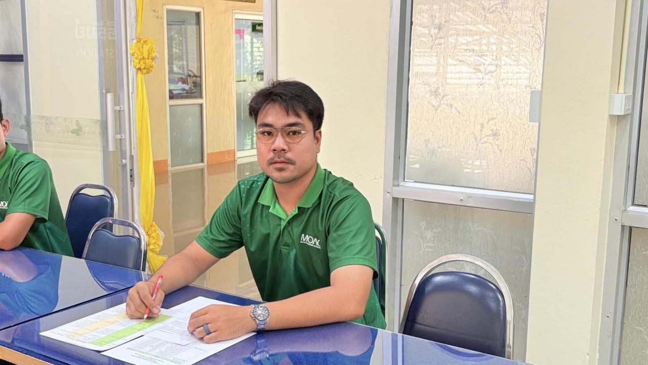 ภาพประกอบที่ 1