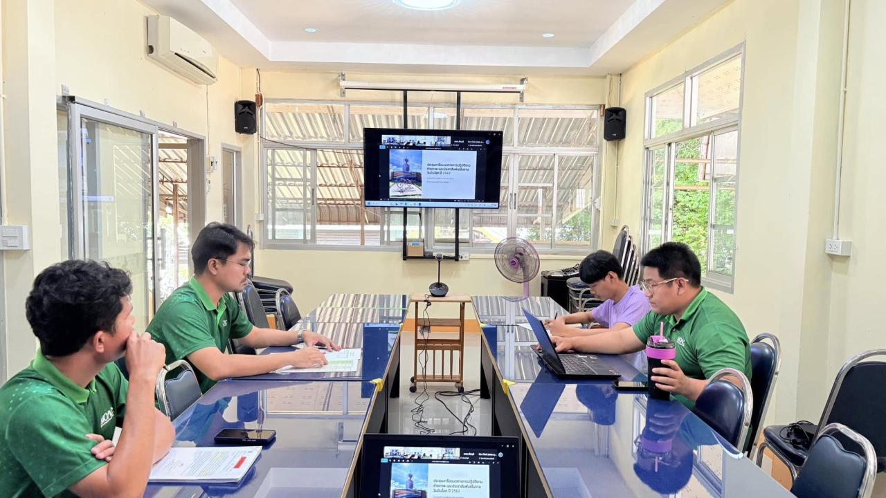 ภาพประกอบที่ 2