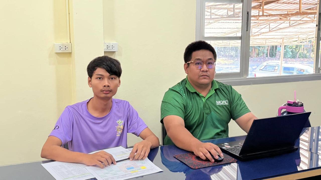 ภาพประกอบที่ 3