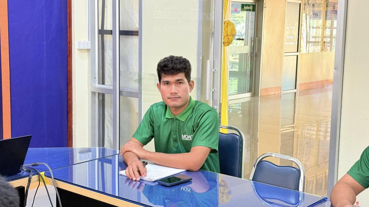 ภาพประกอบที่ 4