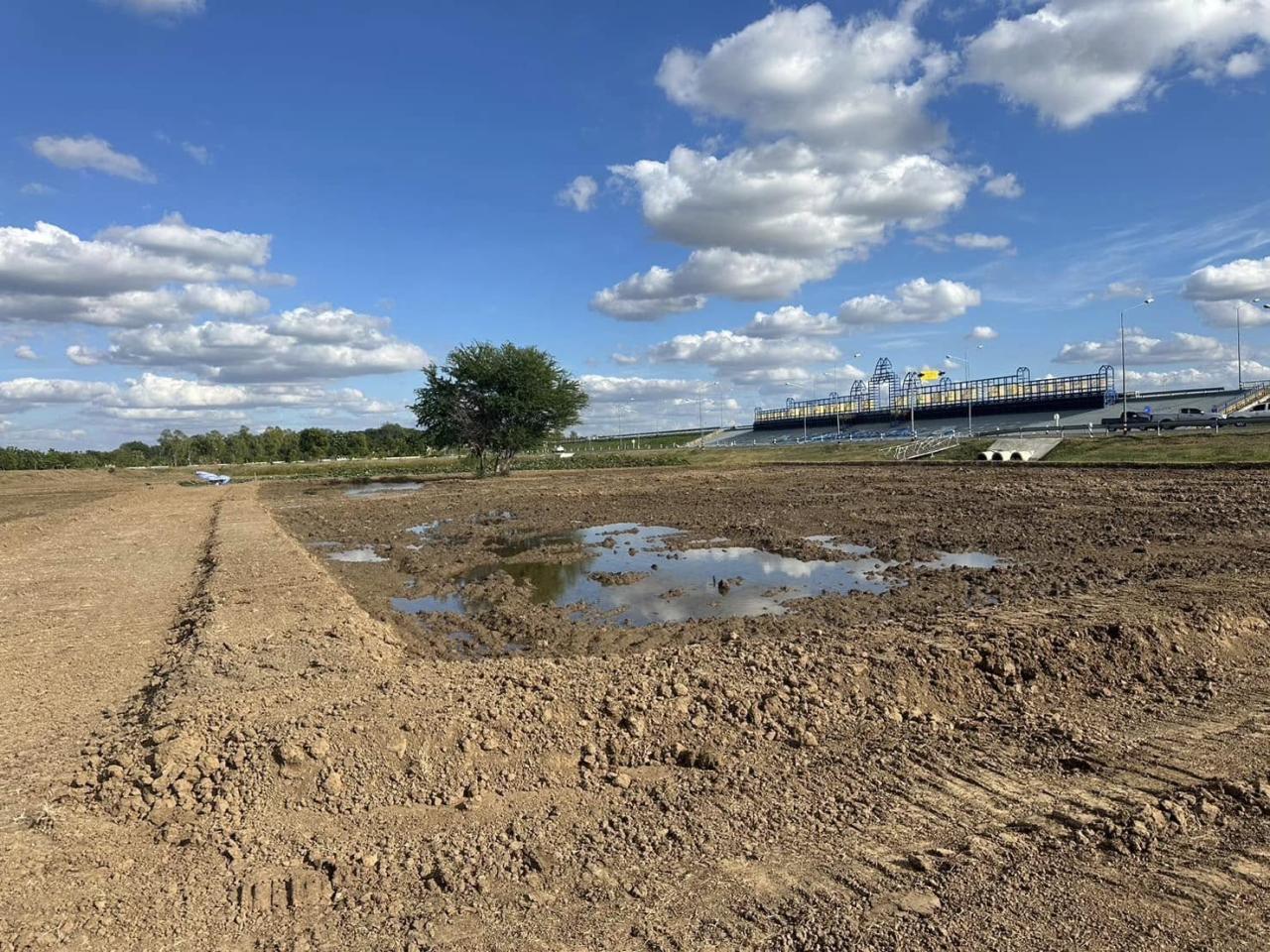 ภาพประกอบที่ 5