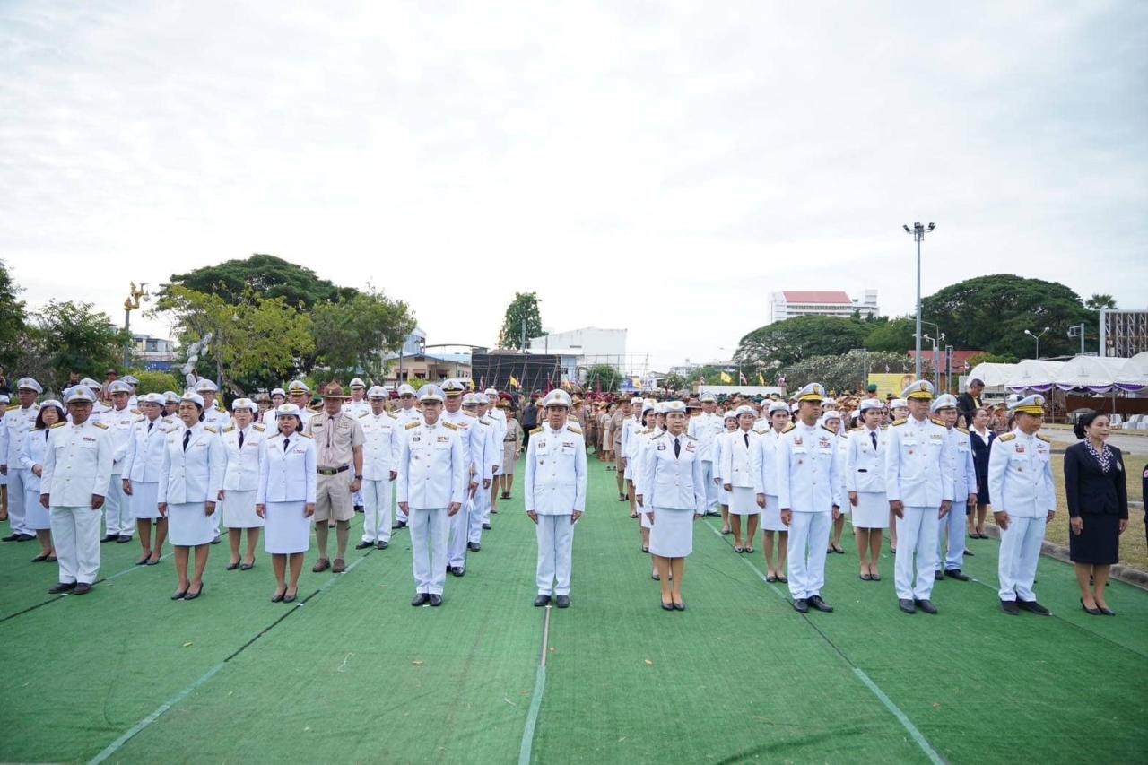 ภาพประกอบที่ 1