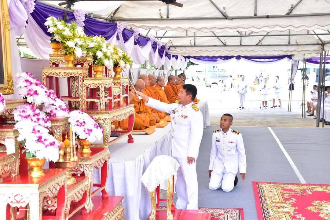ภาพประกอบที่ 3