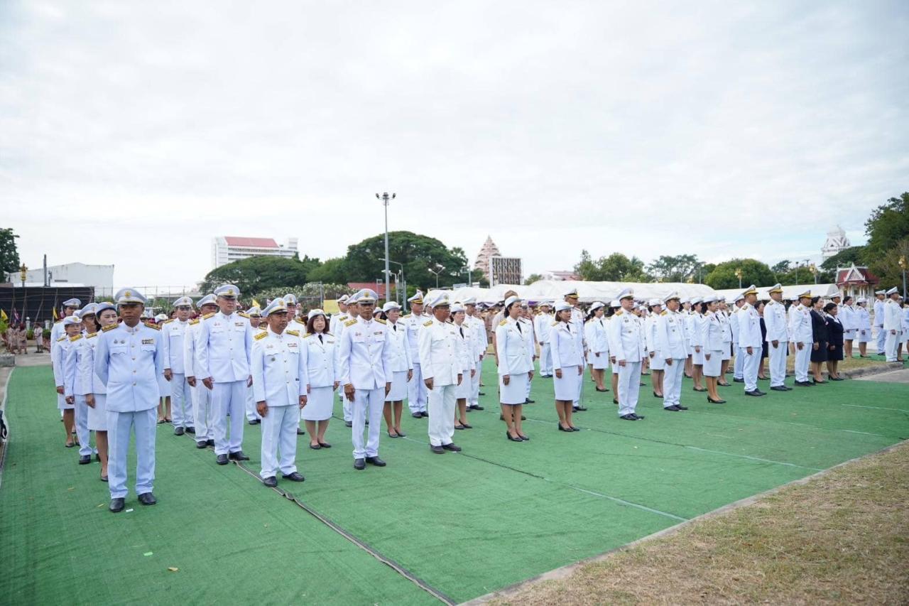 ภาพประกอบที่ 4
