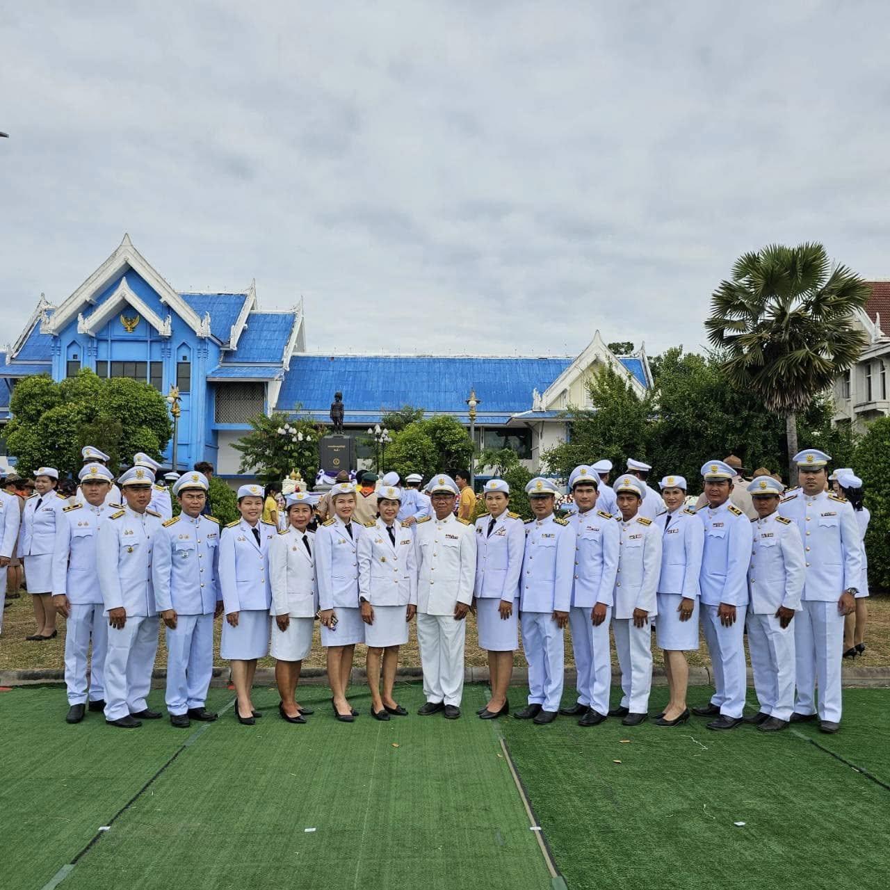 ภาพประกอบที่ 5