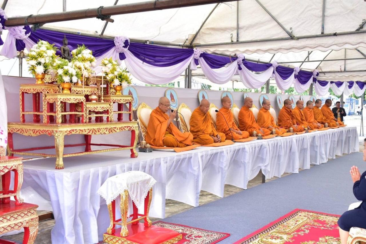 ภาพประกอบที่ 7