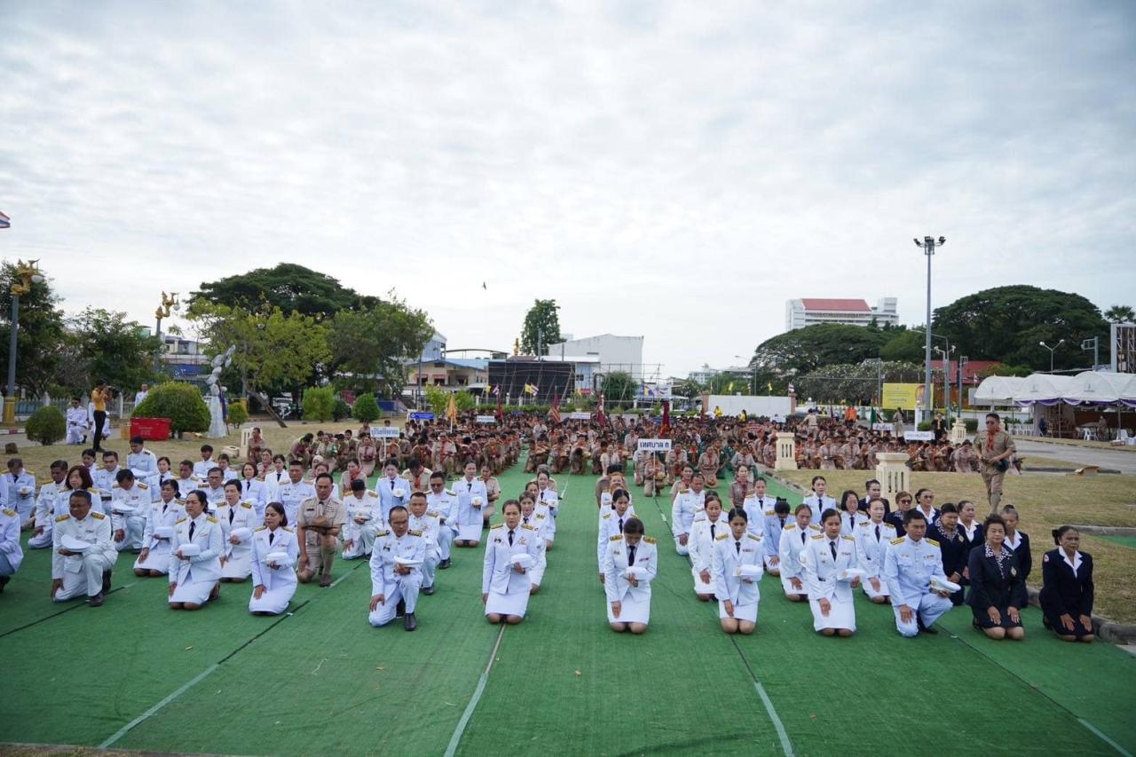 ภาพประกอบที่ 11