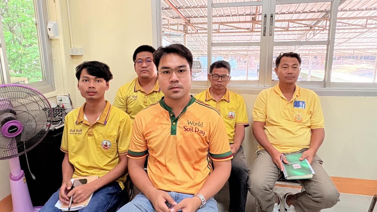 ภาพประกอบที่ 4