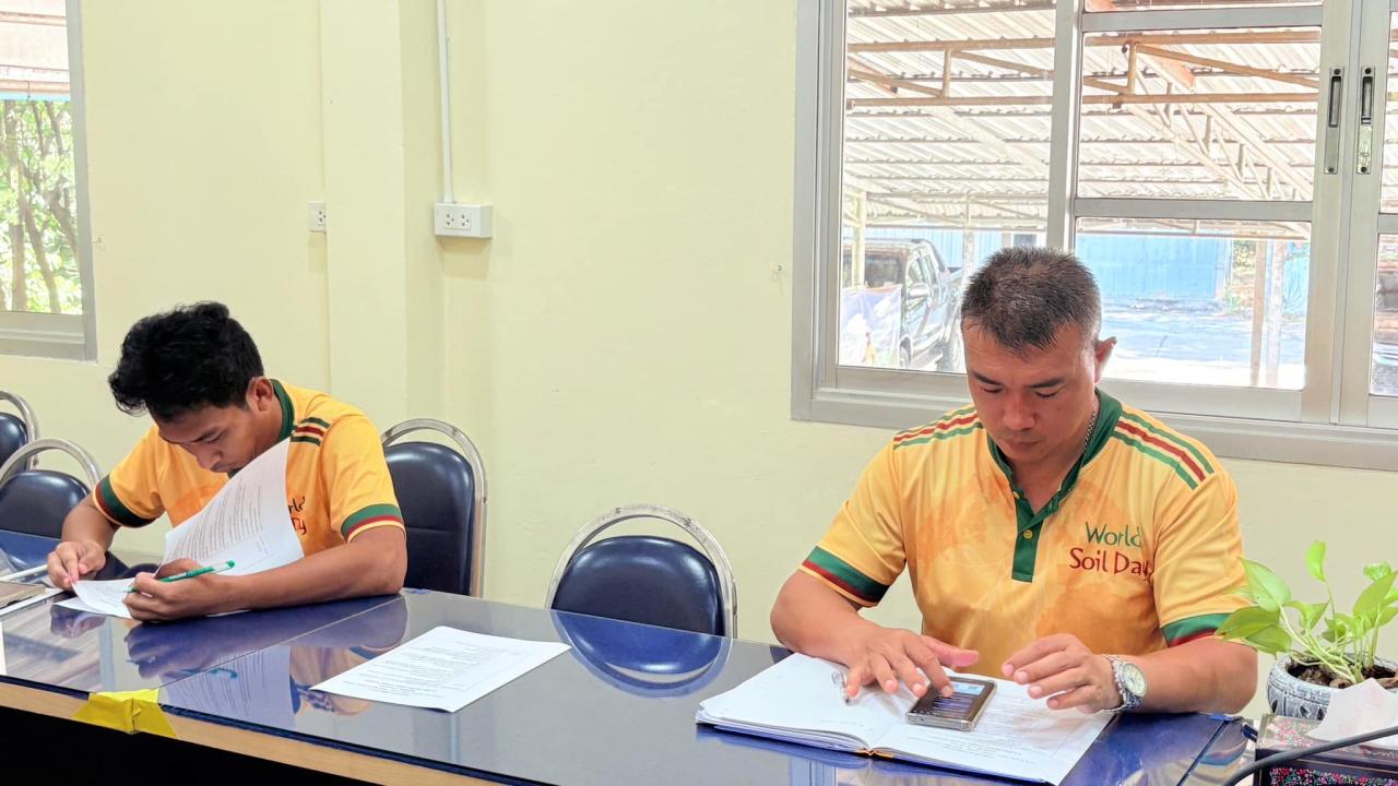 ภาพประกอบที่ 5