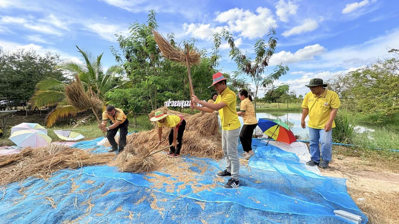 ภาพประกอบที่ 1