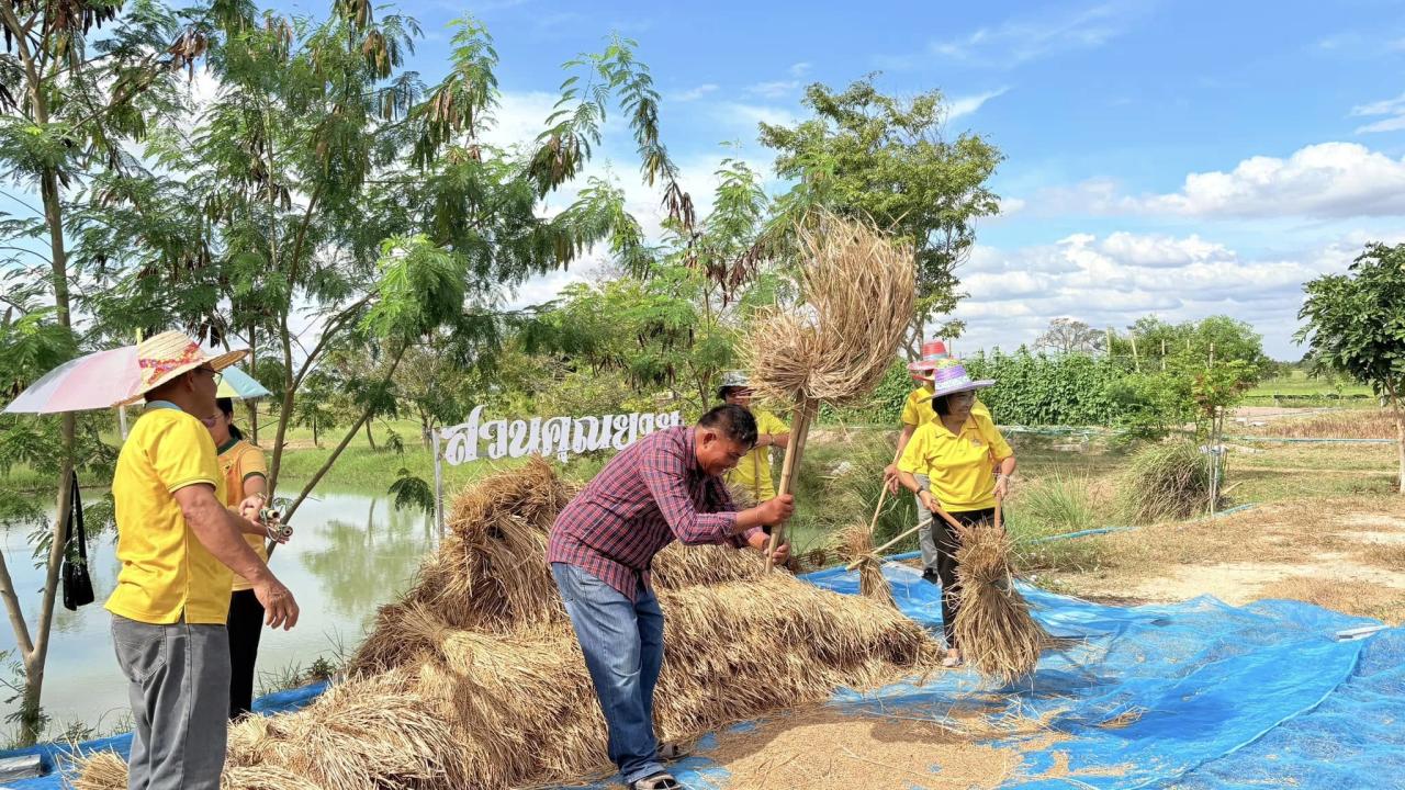 ภาพประกอบที่ 4