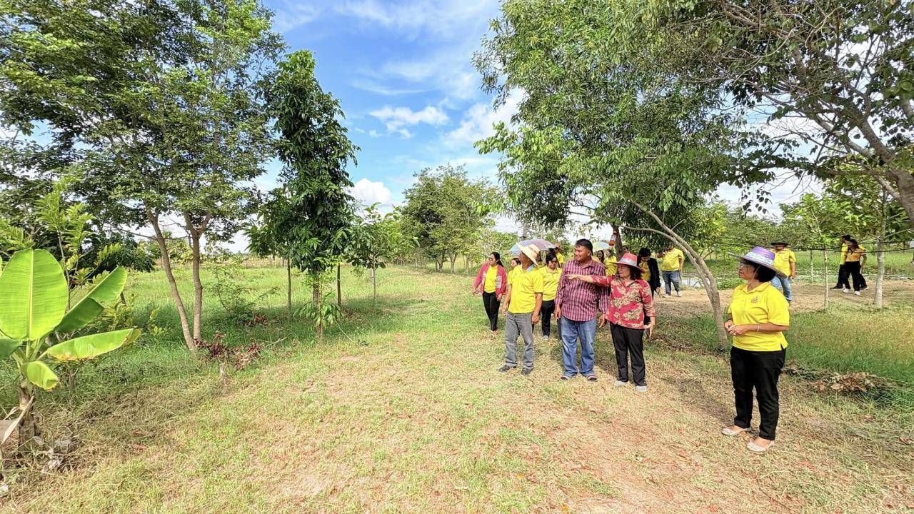 ภาพประกอบที่ 14