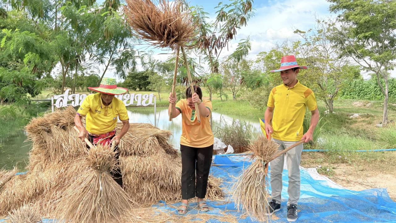 ภาพประกอบที่ 18