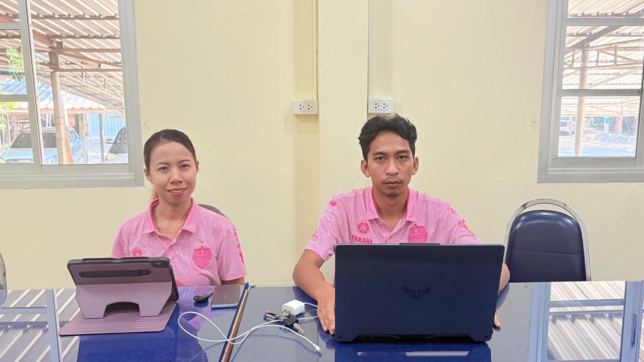 ภาพประกอบที่ 1