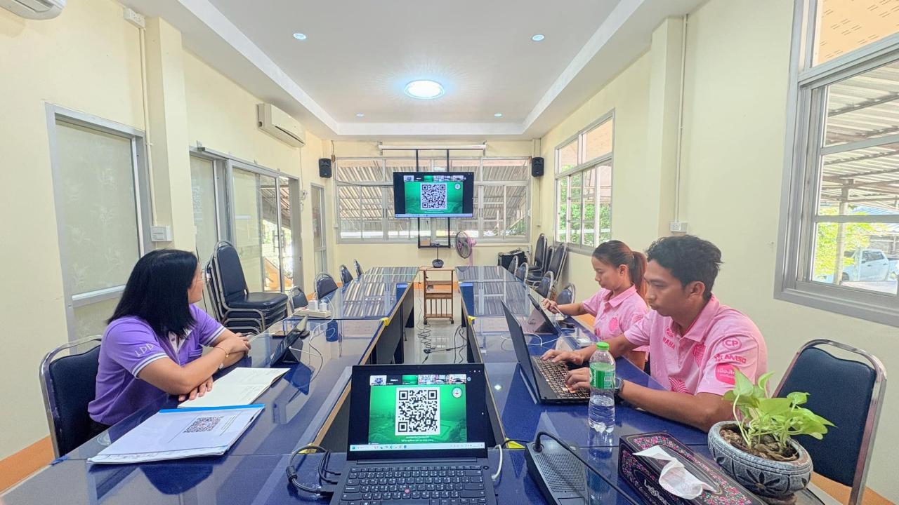 ภาพประกอบที่ 3