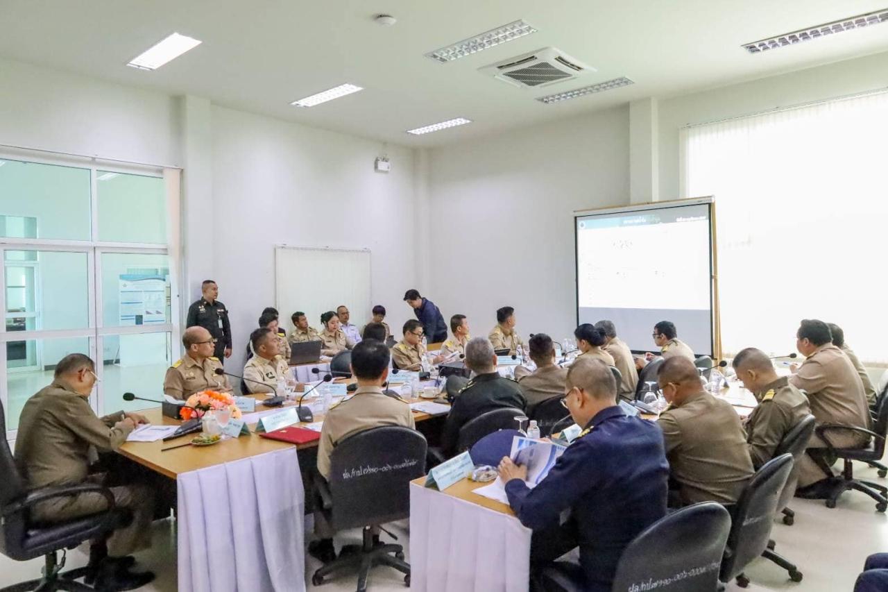 ภาพประกอบที่ 2