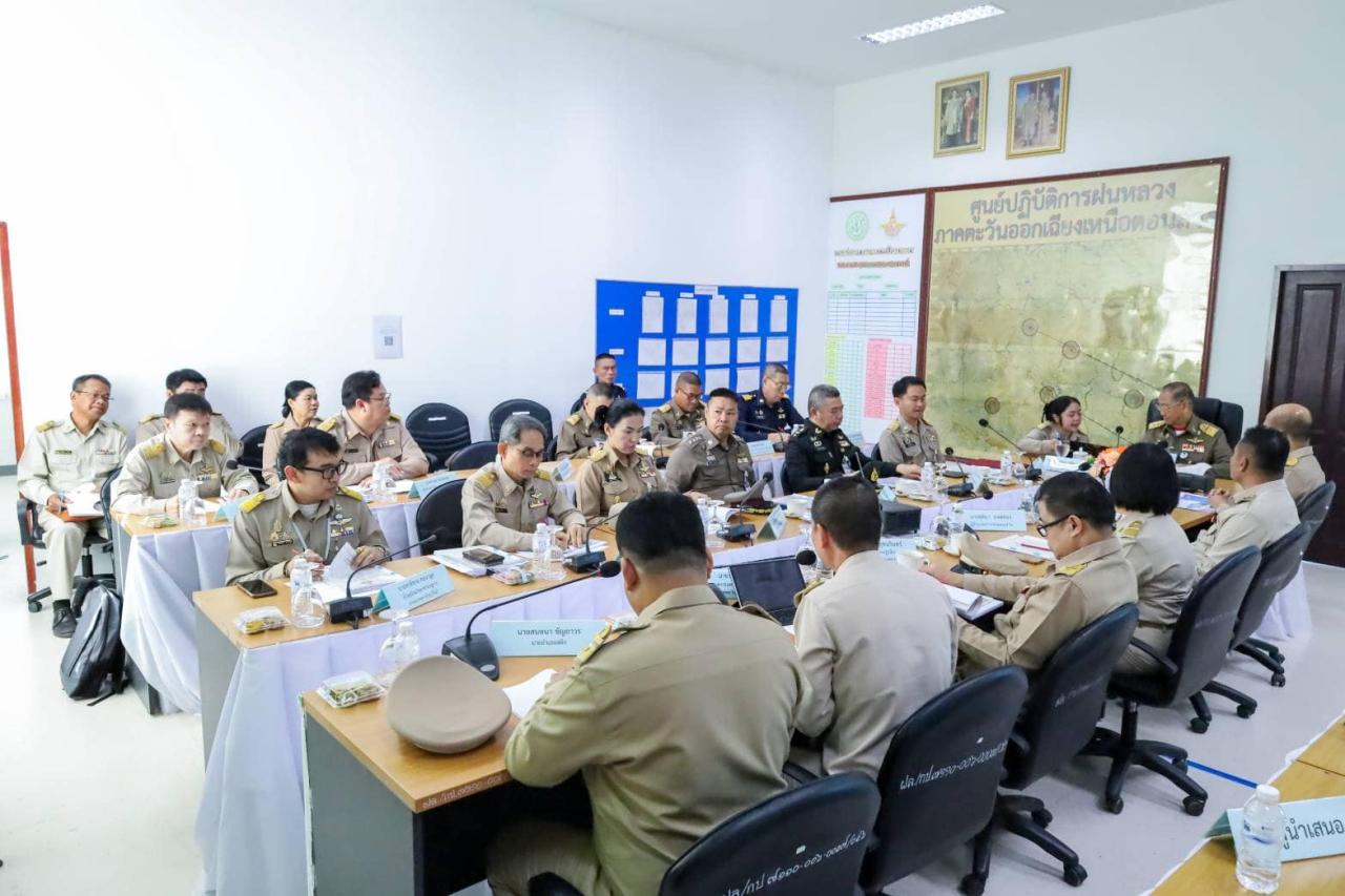 ภาพประกอบที่ 3