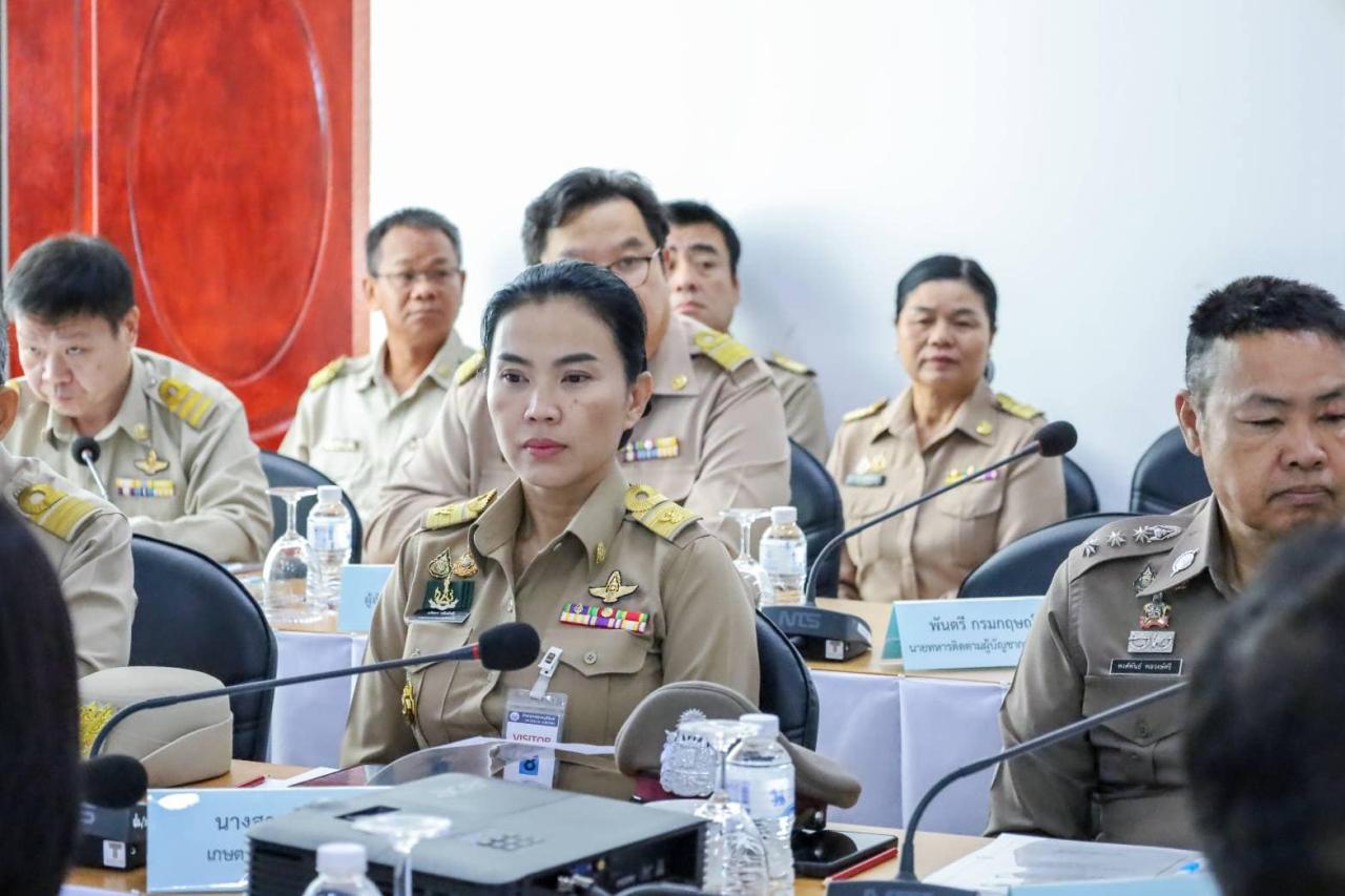 ภาพประกอบที่ 5