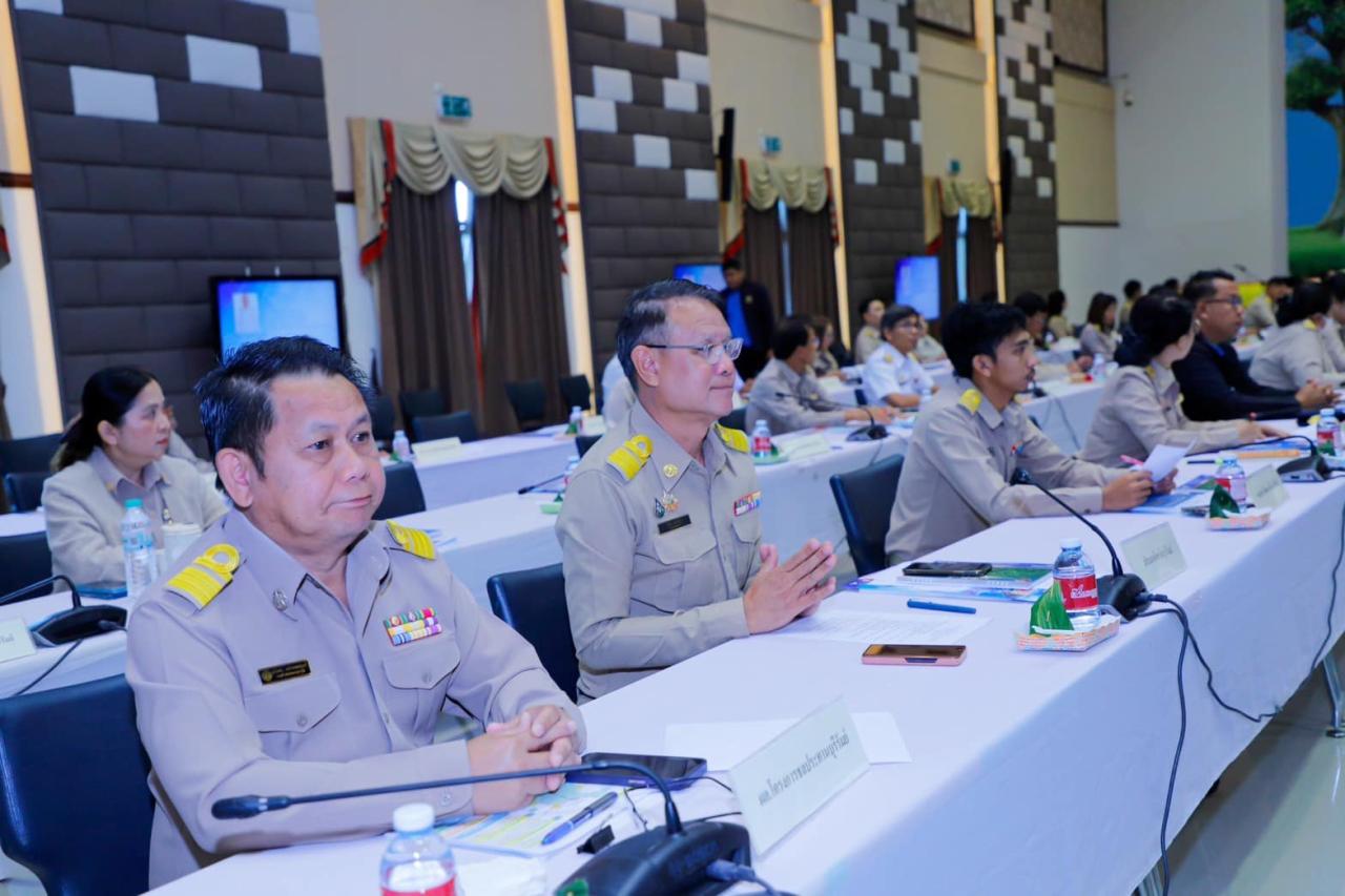 ภาพประกอบที่ 2