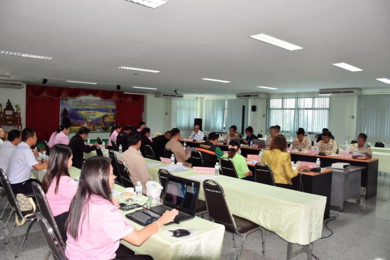 ภาพประกอบที่ 1