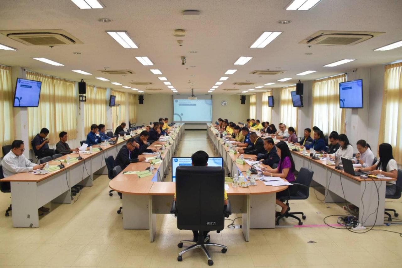 ภาพประกอบที่ 0