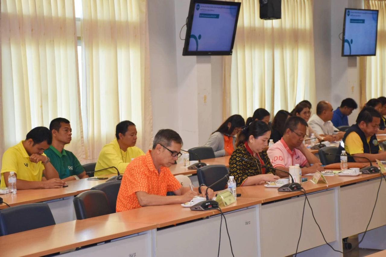 ภาพประกอบที่ 2