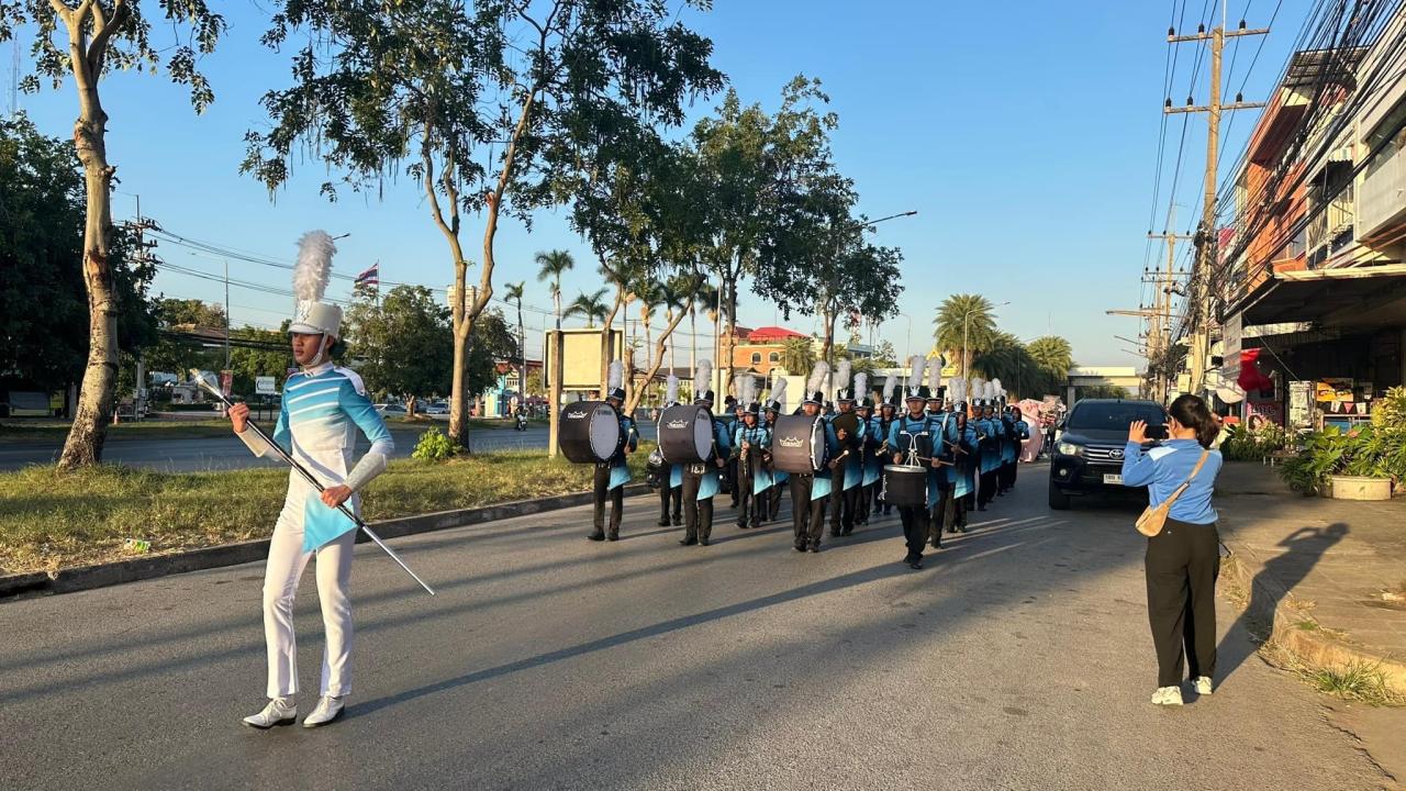 ภาพประกอบที่ 4