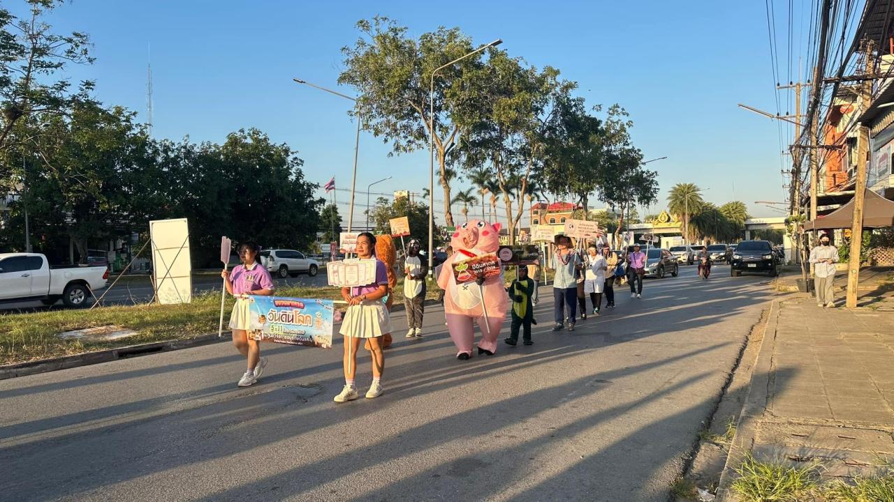 ภาพประกอบที่ 5