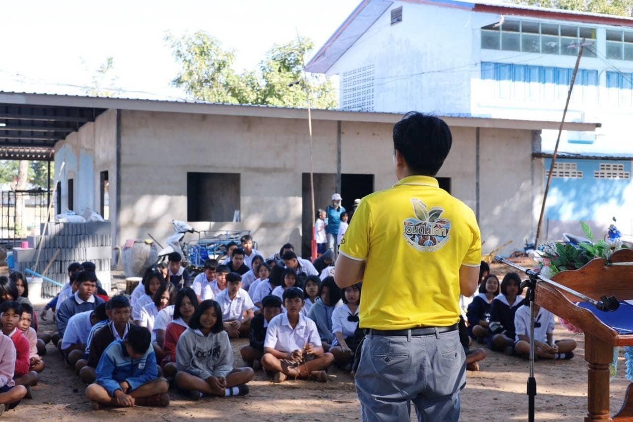 ภาพประกอบที่ 0