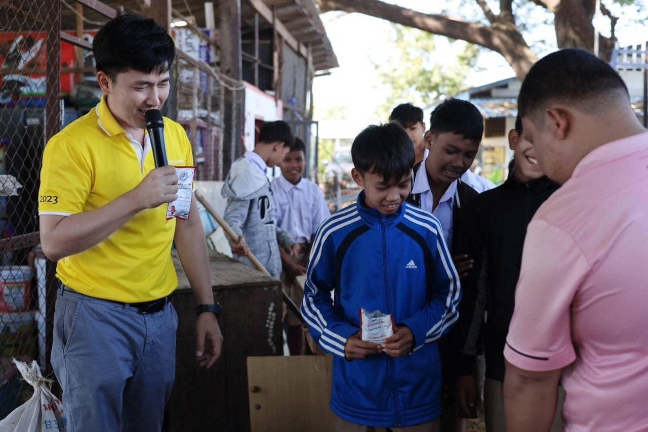 ภาพประกอบที่ 2