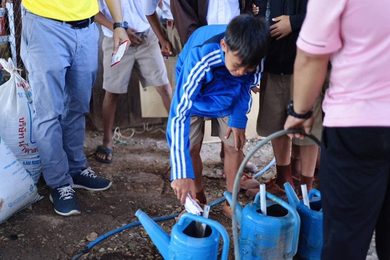 ภาพประกอบที่ 4