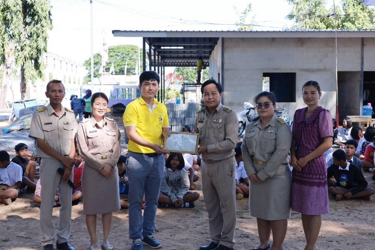 ภาพประกอบที่ 7