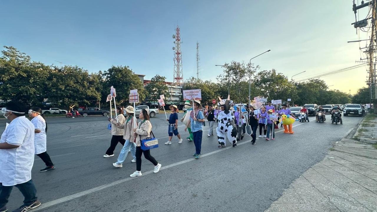 ภาพประกอบที่ 7