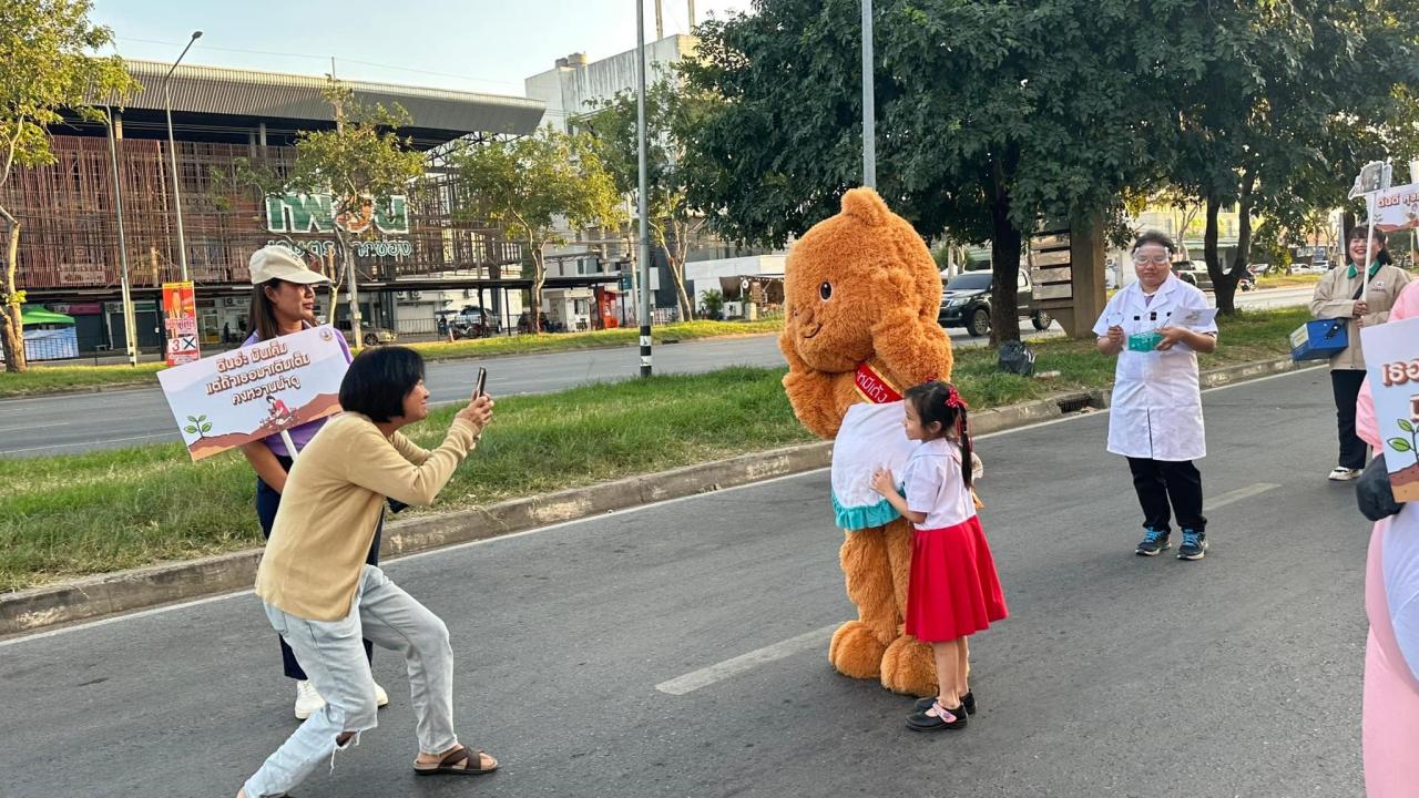 ภาพประกอบที่ 8