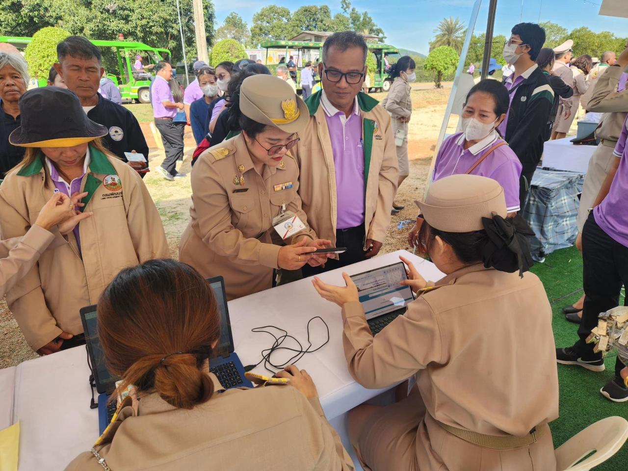 ภาพประกอบที่ 1