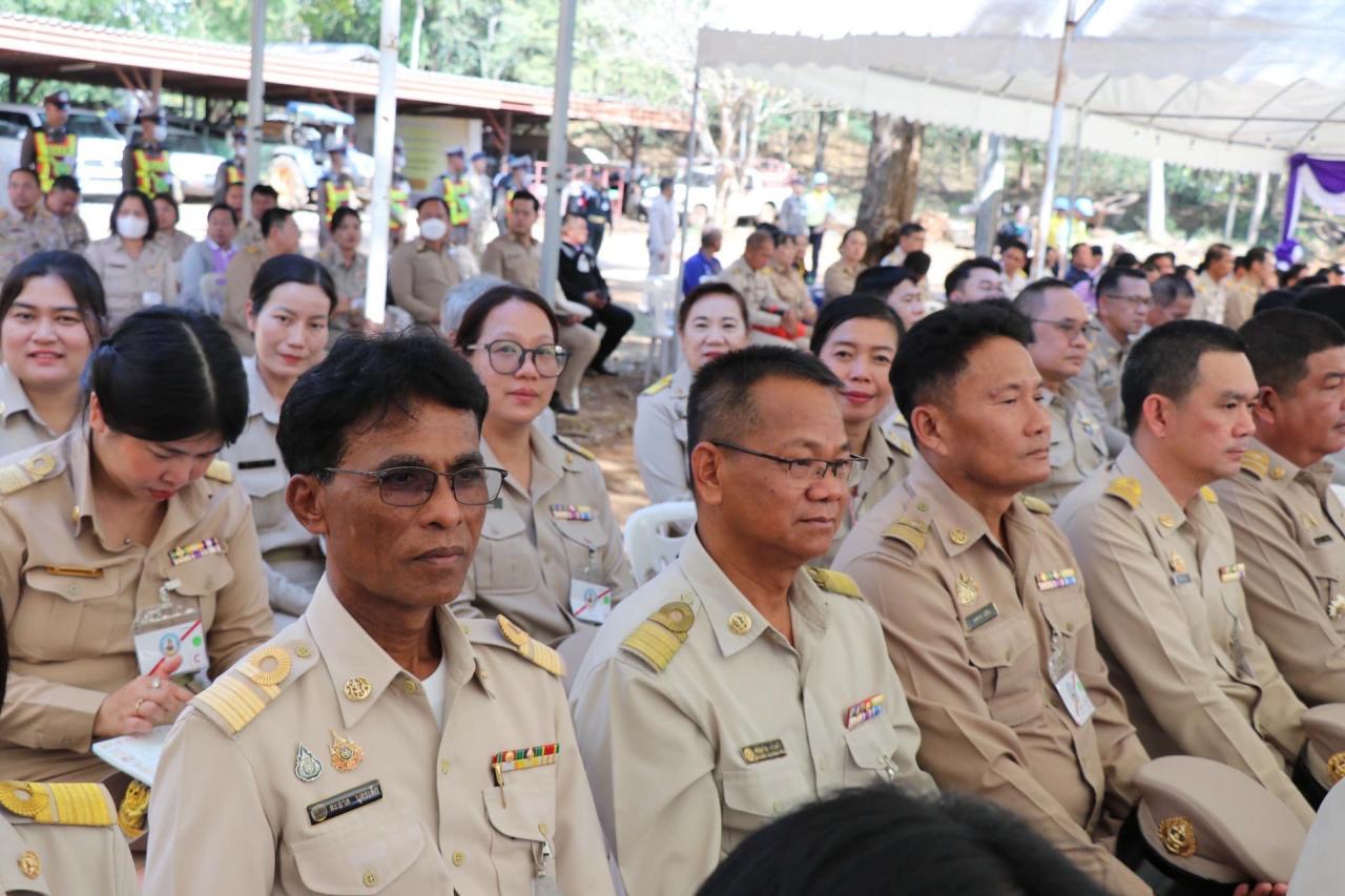 ภาพประกอบที่ 3