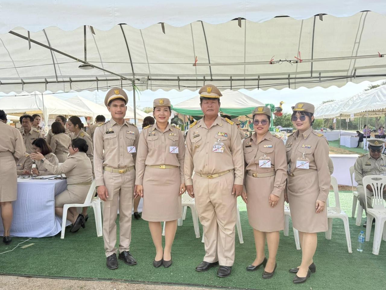 ภาพประกอบที่ 4