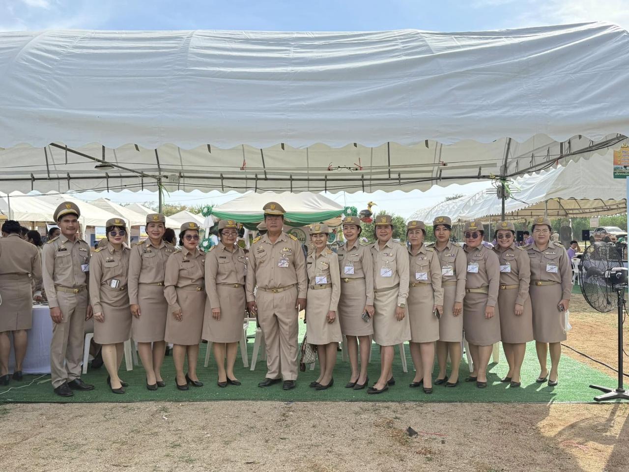 ภาพประกอบที่ 5