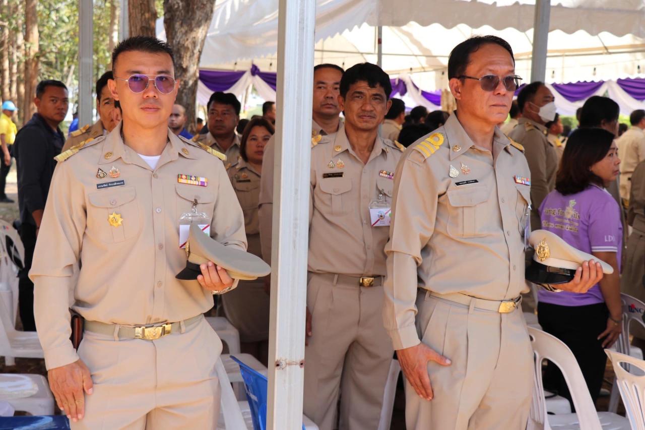 ภาพประกอบที่ 6