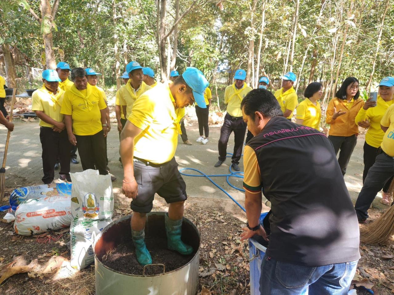 ภาพประกอบที่ 5