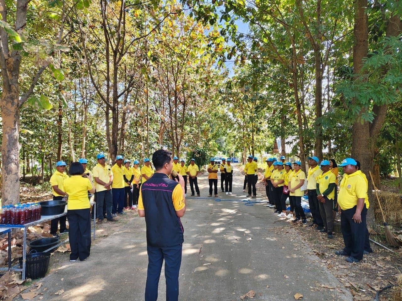 ภาพประกอบที่ 6