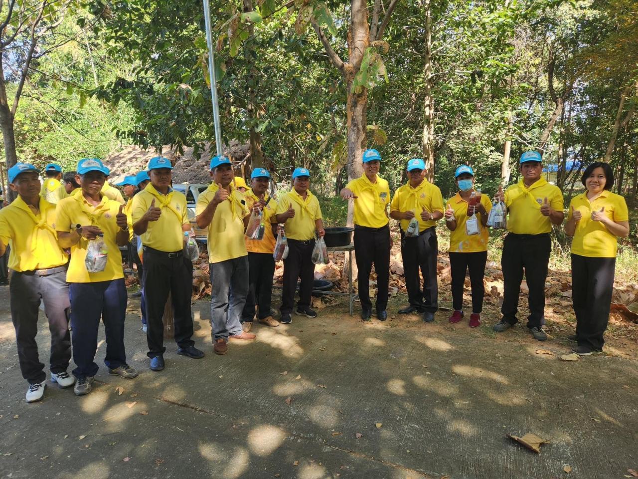 ภาพประกอบที่ 7