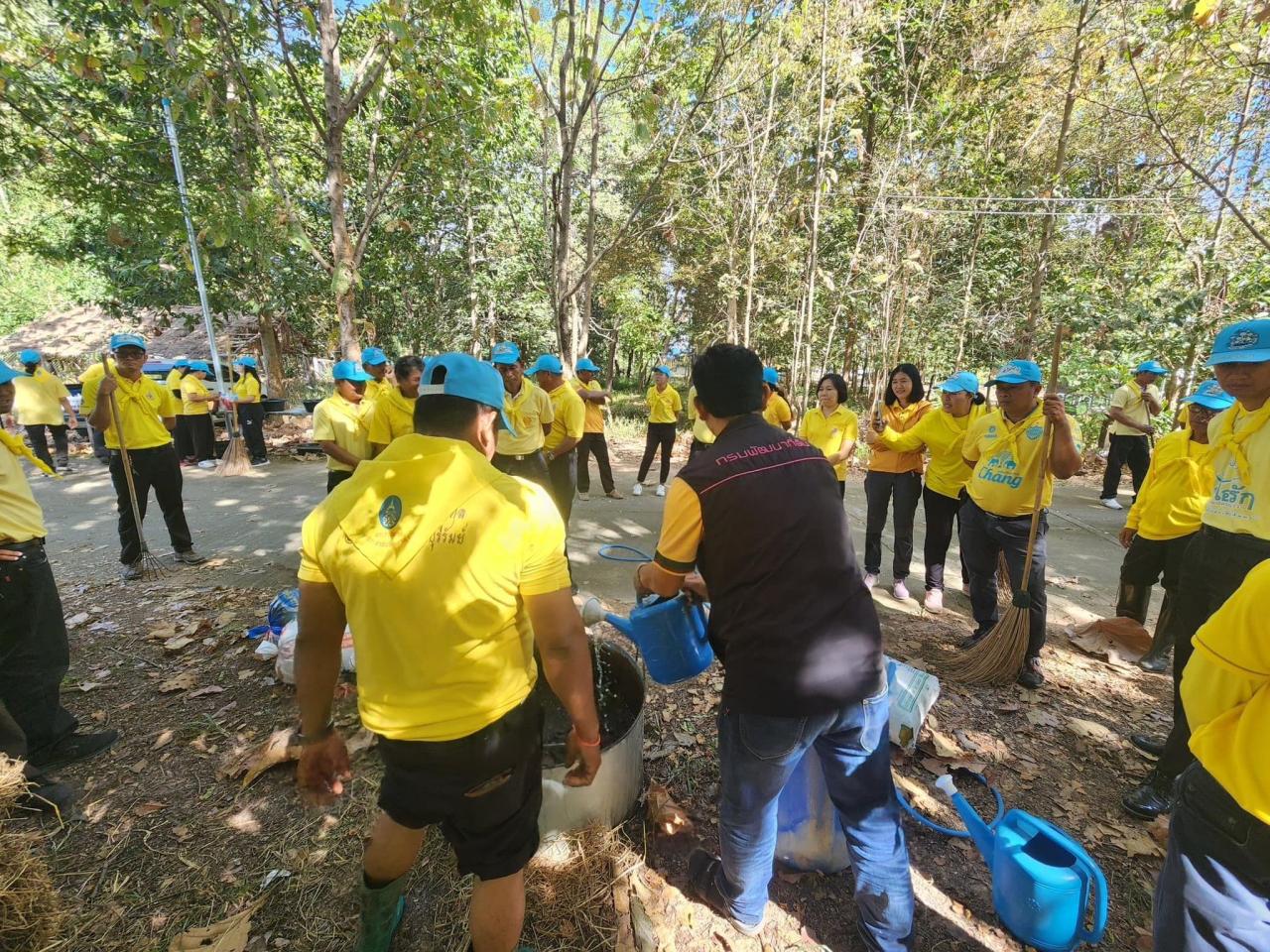 ภาพประกอบที่ 8