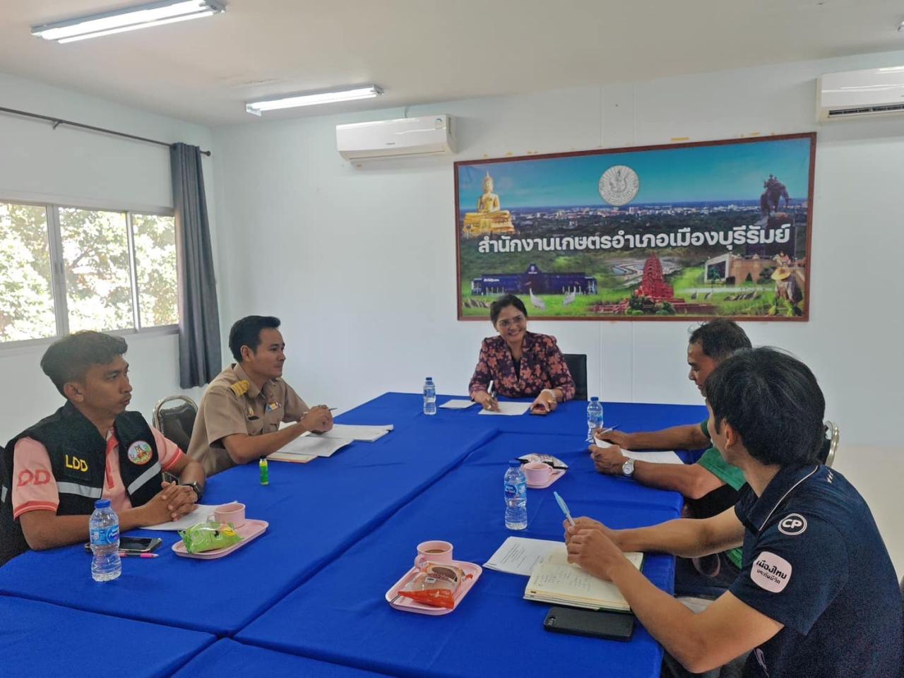 ภาพประกอบที่ 1