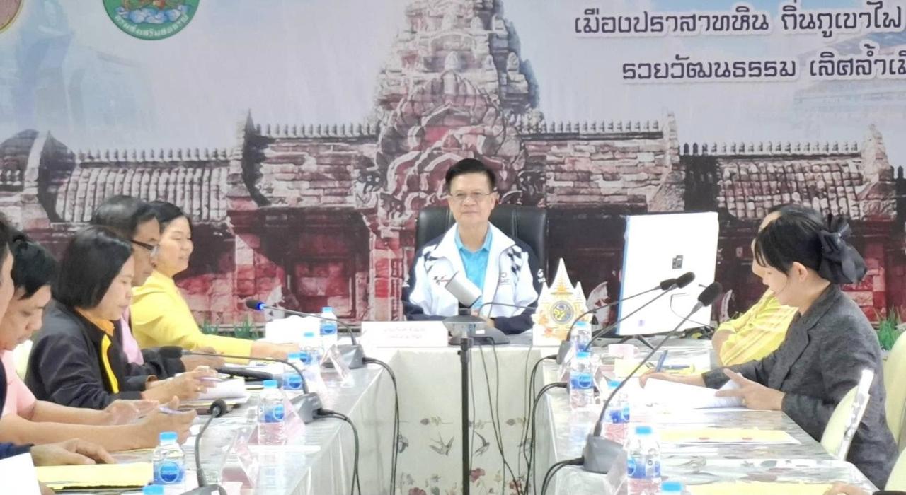 ภาพประกอบที่ 0