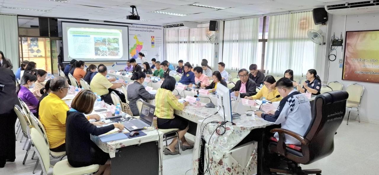 ภาพประกอบที่ 2