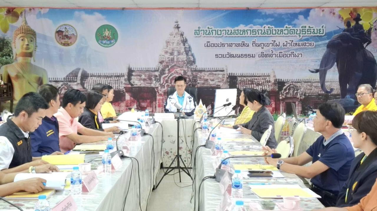 ภาพประกอบที่ 7